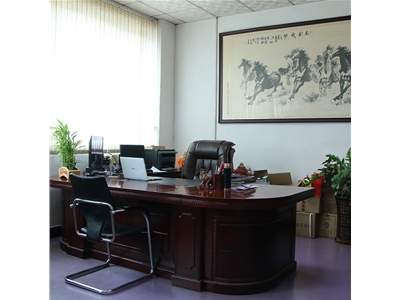 办公室